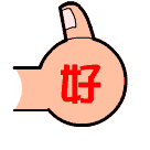 15.gif